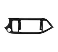 ACOGEDO 9 Inch 2 Din Car Stereo Radio Fascia Protective Precise Fit Black Navigation Panel Frame Replacement for Picanto 2011 to 2017 With Power Cord to Precisely Picanto the Model Panel (With power