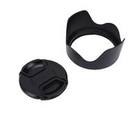 ACOGEDO Lens Shade Lens Cap Kit, Matte Anti Coating for EF 35mm F1.4L II, with Camera Hood to Block Stray Light and Protect