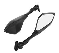 ACOGEDO Motorcycle Rearview MirrorMotorbike Rearview MirrorMotorcycle Side MirrorMotorcy Pair Motorcycle Rear View Mirrors Folding Replacement for 300 250 ZX6R 636 300R EX300 ABS 2011-2018