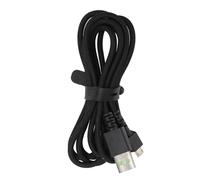 ACOGEDO Premium 5.9ft Charging Cable for Naga Pro - USB Nylon Cord Replacement, for Gaming (Black)