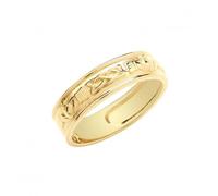Acotis Gold Jewellery 9ct Yellow Gold Celtic Claddagh Ring RN1672 - Premium Finish | - Size P
