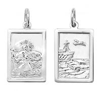 Acotis Silver Pendant St Christopher Double Sided Oblong G6826 - - Sterling Silver