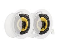 Acoustic Audio HD5-Pr 5.25-Inch Round 2 Way Kevlar Speakers (White)