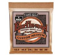 Acoustic Guitar Strings 12.5-56 Ernie Ball Earthwood Bronze X3 Sets 100% Genuine