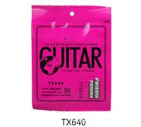 Acoustic Guitar Strings Phosphor Bronze Wound Hexagonal Steel Core for Balanced Tone, Folk Guitar Strings, 10-Set Pack
