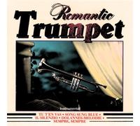 Acoustic Sound Orchestra - Romantic Trumpet (Instrumental)