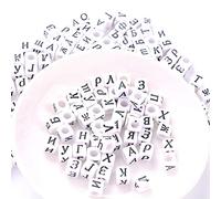 Acouto 100pcs Russian Letters Square Beads Acrylic DIY Craft Jewelry for Kids and Adults 6mm White