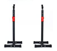 Acouto 2pcs Squat Stand Rack Simple Detached Barbell Stand for Home Benchs Press Barbell Rack Exercise Equipment Easy Adjust Split Distance Two Firm The The Between Stable Is
