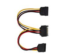 Acouto Adapter Cable -in-2 Computer Hard Disk Optical Drive Power Supply Extension Line and Power 12V/2A Wire the 5V i Adapter CableHard Disk CableSATA Extension