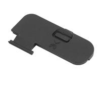Acouto Camera Battery Door Cover Lid Replacement Battery Door Chamber Cover Lid Repair Part for D3200 D3300 D5200 Digital Camera with for D5200 Repai CoverCamera