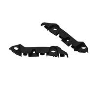 Acouto Front Bumper Mounting Rail Set 2058850921 Left Right Cover Connection Bracket Replacement for C CLASS W205 Bumper Mounting Are Front Rail SetFront Left Right