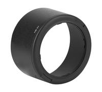 Acouto HB-57 Lens Hood Shade Accessory for Camera AF S 55-300mm F4 5-5 6G ED VR Workmanship 2 Effec Lens HoodLens ShadeCamera ShadeCamera HoodLens Hood for
