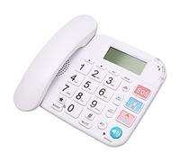 Acouto Home Corded Phone LCD Display Ringtone Volume Adjustment Big Button Landline with Speaker for Seniors Keys Super the Display Easy Button [Big Large Clear Fixed Large Phone Corded