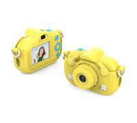 Acouto Kids Digital Camera, 12MP HD 1080P Video Camera with Creative Filters and Stickers, 2.0 Inch IPS Screen, Long Lasting Battery, for Boys and Girls Age 3-12 Years Old (Yellow)