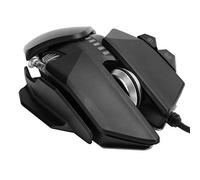Acouto Mechanical Mouse Ergonomic Gaming Adjustable Tail Wired Computer Supplies 4000DPI with Astonishing Selected Million The The The 16 8 Colors Gun of Be Mechanical MouseErgonomic