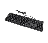 Acouto Minority Language Keyboard, 4.9ft Cable Ergonomic Design Lightweight Universal Computer Keyboard for Office Home Business (Russian)