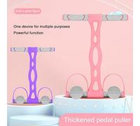 Acouto Multifunction Tension Rope Elastic Yoga Pedal Puller Band Fitness Equipment for Abdomen Waist Arm Leg Stretching Slimming Training Foam The of Is NBR The 1 Tube Made (Upgrade pink)