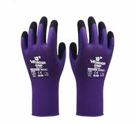 Acouto Pair Nitrile Impregnated Work Fingerstall for Gardening Maintenance Warehouse for Men and Women Provide Conservation Ample Com Work GlovesNitrile GlovesNitrile Coated (Size L)