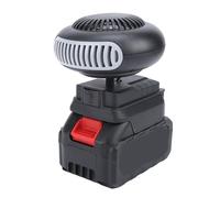 Acouto Portable Car Heater, Battery Powered Space Heater with Quiet Heating, 2500mAh, 170W Output, for Car, Outdoors, This product does not include a charger