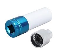 Acouto Wheel Lock Nut Key Theft Lug Nut Screw Removal Wheel Locking Key Replacement for Number 304 With Sleeve The Lock a Design un KeyWheel Locking (With Socket)