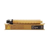 AcqjEYdoX Toner Cartridge 1PCS MC2001 Compatible With MC2000 MC2000ew MC2001 Copier Color Toner BK 318g CMY 261g(Y-15000 Pages)