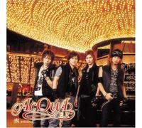 Acqua-E.P. - Misogi
