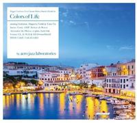 Acro Jazz Laboratories - Colors Of Life