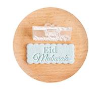 Acrylic Biscuit Making Mould Eid Festival Biscuit Mould Kitchen Dessert Baking Accessories Eid Celebration Bakewares
