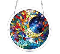 Acrylic Catcher - Colourful Solar Light Creator 19 cm, Round Puzzle Style for Front Door for Mom, Wife, Grandmother, Birthday, Dad, Home, Garden, Tree, Balcony, Car