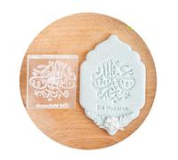 Acrylic Cookie Mold Aids Festival Biscuit Mold Kitchen Dessert Baking Accessories Eid Celebration BakeWares