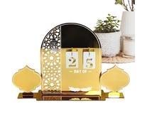 Acrylic Countdown Calendar, Festive Middle Eastern Decor, 7.87x7.87 Inches Tabletop Plate with Number Slider, Clear Ornament, Elegant Crescent Style with Gold Accent, Holiday Prop for Home