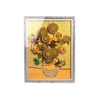 Acrylic Display Case for Lego 31215 Vincent Van Gogh Sunflowers Building Set,Clear Display Case, Dust-Proof Display Case Compatible with Lego 31215(Only Display Case)