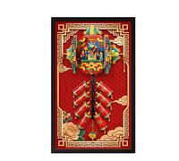 Acrylic Display Case for Lego 80118 Fortune Firecracker Model, 3mm Dustproof Display Box, Display Case Compatible with Lego 80118(Model Not Included) (Picture Frame)