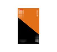 Acrylic Display Wallboard for Lego 42228 racing car Building Set, Wall Mount Display Wallboard - Only Display Board, Display Board Compatible with Lego 42228 (Lighting Up C)