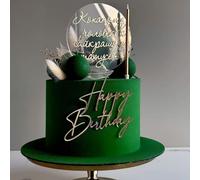 Acrylic Happy Birthday Cake Topper,Gold Mirror Birthday Party Decorations For Boy or Girl,Birth Cake Dessert Charm for Party Decorations Supplies