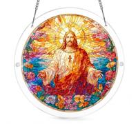 Acrylic Jigsaw Puzzle Suncatcher, Holy Light Jesus Puzzle Christian Gifts