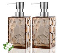Acrylic Pump Bottle Refillable Soap Dispenser 10oz 2 Pack Light Brown | BPA-Free, Sturdy, Plastic Empty Liquid Container for Bathroom Decor, Dish Hand Soap, Shampoo Lotion , Kitchen College Dorm