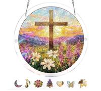 Acrylic Puzzles Suncatcher Window Hanging, Acrylic Jigsaw Puzzle Sun Catchers Moonlit Riverscape Decor Crafts for Living Room Bedroom Summer Balcony Decor