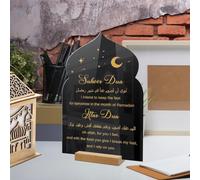 Acrylic Ramadan Calendar Board Day of Ramadan Countdown Calendar with Wooden Base, Countdown to Ramadan Day Calendar with Pen, Mubarak Eid Advent Day Table Ornament, Mubarak Gifts