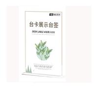 Acrylic Sign Holder, Poster Menu Holders, Acrylic Sign Holder Double Sided Display Clear Multicolor A4 A5 A6 Table Rest Store Hotel(Beech Bottom,A515*21cm)