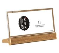 Acrylic Sign Holder, Poster Menu Holders, Slanted Acrylic Sign Menu Holder Wood Base Multicolor 210x100mm(Beech)