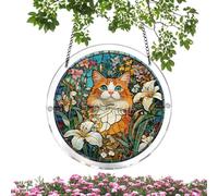 Acrylic Suncatcher Pendant - 7.48in Puzzle Animal Window Decor, Vibrant Light Projector Ornament, Indoor Outdoor Hanging Art | Light Reflection Ornament,for Home Living Room Balcony Garden