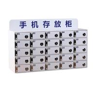 Acrylic Wall Phone Holder with Lock, White Desk Container, 25cm Capacity, nized Storage Solution for Phones, Clean and Tidy Display Home or Office.