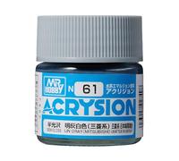 Acrysion 10 ml IJN Gray Mitsubishi