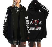 acsefire Manjirou Sano Mikey Hoodie The Headless Angel Head Pullover Ken Ryuguji Hoodie Chifuyu Matsuno Casual Streetwear Zipper Hoodie Valhalla Tokyo Cardigan