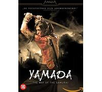 Actie - Yamada - Way of the Samurai