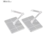 BANDAI Gunpla Gundam Action Base / Action Stand
