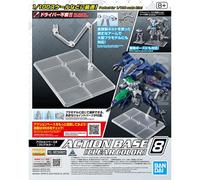 Action Base 8 Clear