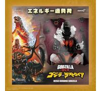 Action Figure Super7 ULTIMATES Toho HeiSei Burning Godzilla Accessories Classic