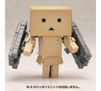 ACTION FIGURE YOTSUBATO JAW HANDLE DANBO 11 cm